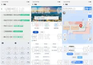 肇慶語音外呼系統(tǒng)租賃，提升業(yè)務效率的創(chuàng)新選擇語音外呼平臺