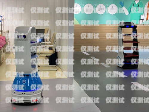 銅川電話機(jī)器人服務(wù)，提升效率與客戶(hù)體驗(yàn)的創(chuàng)新解決方案銅川電話機(jī)器人服務(wù)中心