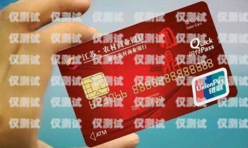 電銷(xiāo)卡 1 個(gè)坐席要交多少錢(qián)？電銷(xiāo)卡1個(gè)坐席要交多少錢(qián)費(fèi)用