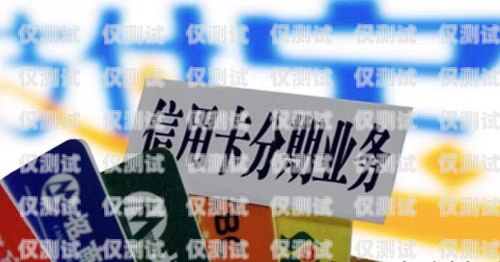 電銷(xiāo)卡 1 個(gè)坐席要交多少錢(qián)？電銷(xiāo)卡1個(gè)坐席要交多少錢(qián)費(fèi)用