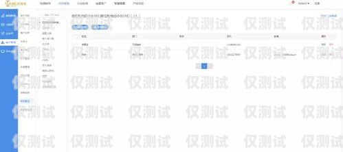 在鄭州尋找外呼系統的客戶在鄭州找外呼系統的客戶怎么找