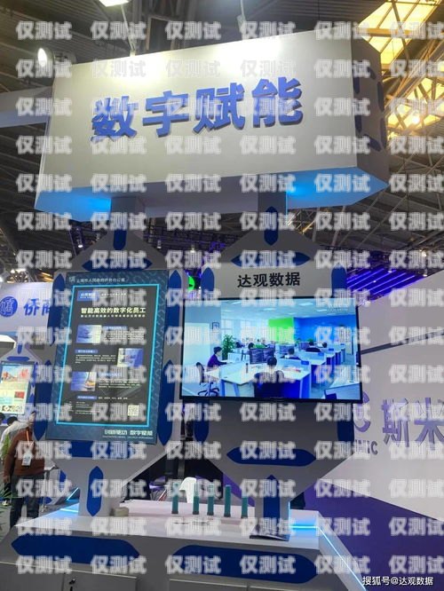 涪陵區(qū) AI 電銷(xiāo)機(jī)器人店，創(chuàng)新科技助力企業(yè)發(fā)展涪陵區(qū)ai電銷(xiāo)機(jī)器人店地址