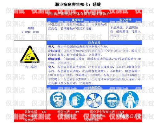 惠州電銷卡被停機，電銷行業何去何從？惠州電銷卡被停機怎么恢復