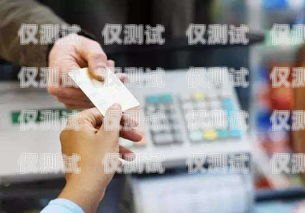 信用卡電銷分期，利弊與風險信用卡電銷分期是什么意思