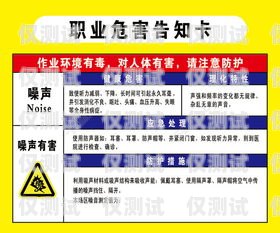 東莞三五電銷卡——電銷行業的利器東莞三五電銷卡怎么辦理