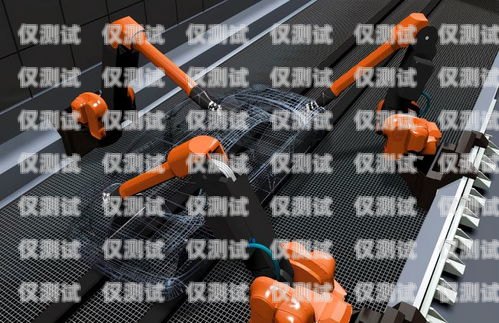 電銷機器人初篩客戶，提高效率的關鍵工具電銷機器人初篩客戶怎么做