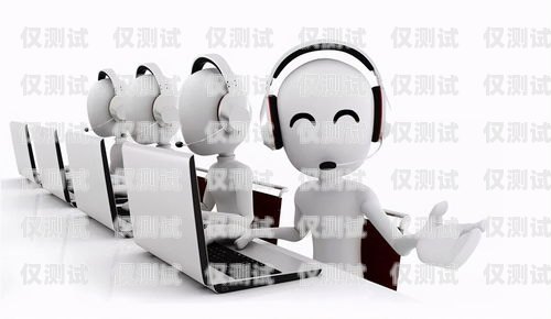 智能電話機器人，改變溝通方式的創新科技智能ai電話機器人