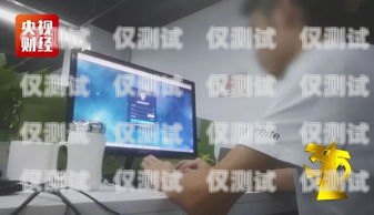 探索開封電銷機(jī)器人——專業(yè)廠家電話為您解答開封電銷機(jī)器人廠家電話號(hào)碼