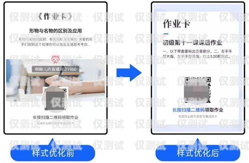 徐州不封號的電銷卡——助力企業高效營銷的利器徐州不封號的電銷卡有哪些