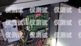 默納克系統電梯外呼亂碼問題及解決方法默納克系統電梯外呼亂碼怎么解決