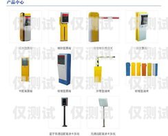 杭州公司外呼系統(tǒng)平臺，提升客戶溝通效率的利器杭州電話外呼系統(tǒng)