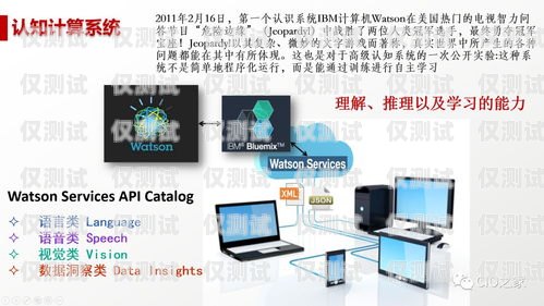 拓客人工智能外呼系統怎么樣？拓客人工智能外呼系統怎么樣啊