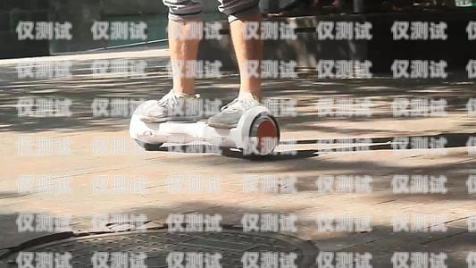 藍(lán)貓電銷卡怎么樣及使用教程藍(lán)貓電銷卡怎么樣使用教程視頻
