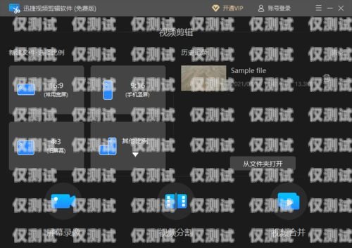 藍(lán)貓電銷卡怎么樣及使用教程藍(lán)貓電銷卡怎么樣使用教程視頻