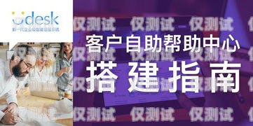 桐城電銷電話卡——助力企業高效溝通的利器桐城電銷電話卡在哪里辦