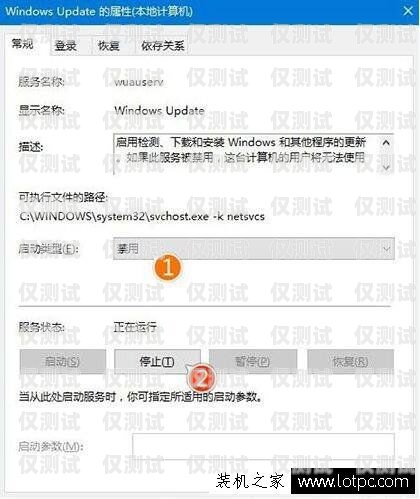 電銷卡不封號(hào)移動(dòng)的解決方案電銷卡不封號(hào)移動(dòng)怎么辦理