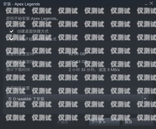 電銷卡不封號(hào)移動(dòng)的解決方案電銷卡不封號(hào)移動(dòng)怎么辦理