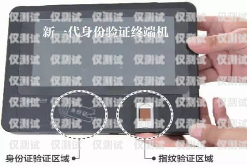 外呼系統怎么修改密碼和指紋外呼系統怎么修改密碼和指紋密碼