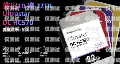 南昌福建電銷卡——助力企業(yè)高效營銷的利器南昌電話卡