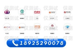佛山電銷機器人廠家電話，為您的業務提供高效解決方案佛山電銷機器人廠家電話號碼