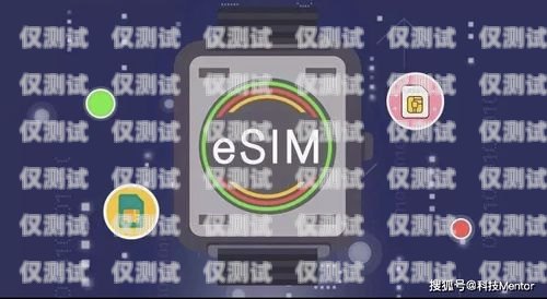 電銷卡——北京公司業務拓展的利器北京公司電銷卡移動怎么辦理