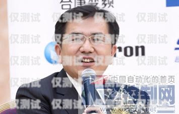 電信智慧外呼系統的創新設計電信智慧外呼系統設計圖紙