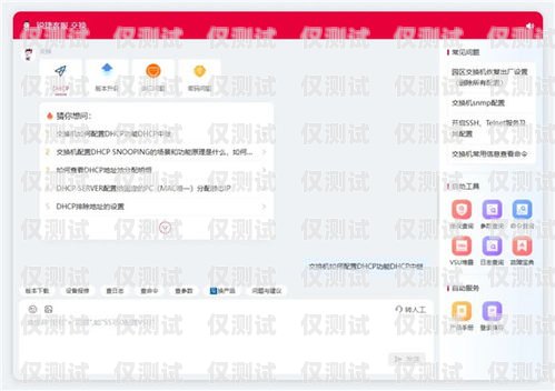 保定回撥外呼系統，提升客戶服務的利器回撥外呼系統真的會不封卡嗎?