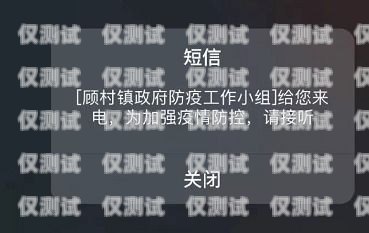 AI 外呼系統(tǒng)，提升效率還是侵犯隱私？ai外呼系統(tǒng)好不好用