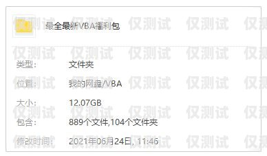 電銷信用卡實習(xí)月報做信用卡電銷業(yè)務(wù)員怎么樣