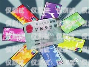 電銷信用卡實習(xí)月報做信用卡電銷業(yè)務(wù)員怎么樣