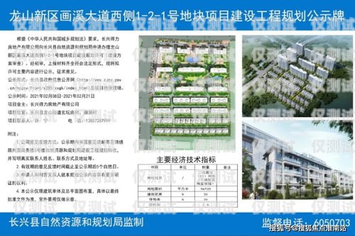 武隆區智能外呼系統的領先力量武隆區智能外呼系統廠家電話