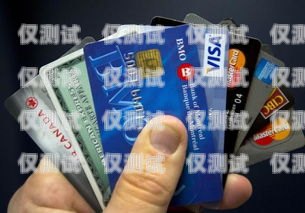 佛山電銷卡，了解電銷行業(yè)的必備工具佛山電銷卡是什么銀行的