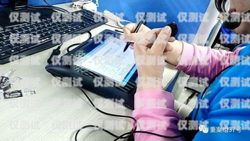 移動公司外呼系統，提升客戶服務與業務拓展的利器移動的外呼工作怎么樣