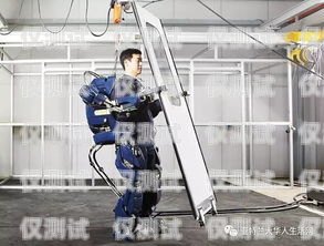 電銷機器人，顛覆與重構的力量有誰用過電銷機器人