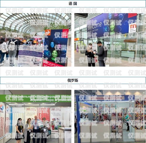 浙江杭州電銷電話卡，助力企業拓展市場的利器杭州 電話卡