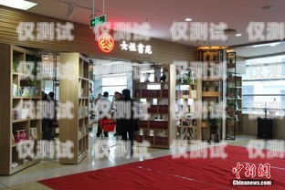 寧波電話機器人哪家強點寧波機器人專買店在那里?