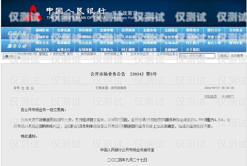 柳州回撥外呼系統廠家回撥外呼系統真的會不封卡嗎?