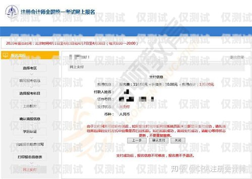 柳州回撥外呼系統廠家回撥外呼系統真的會不封卡嗎?