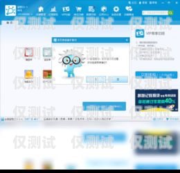 金蝶外呼系統安裝指南金蝶外呼系統怎么樣安裝的