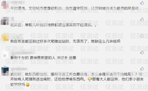 探索外呼系統(tǒng)的多樣視角外呼系統(tǒng)怎么查電話號