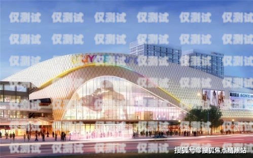 探索外呼系統(tǒng)的多樣視角外呼系統(tǒng)怎么查電話號