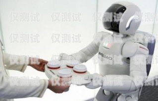 電銷機器人哪個比較好用呢？電銷機器人哪個比較好用呢知乎