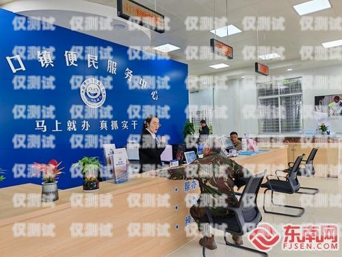南平市電話機器人公司地址南平市電話機器人公司地址在哪里