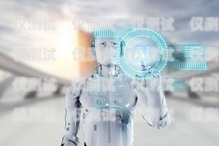 電話機器人的使用效果如何？電話機器人的使用效果如何描述