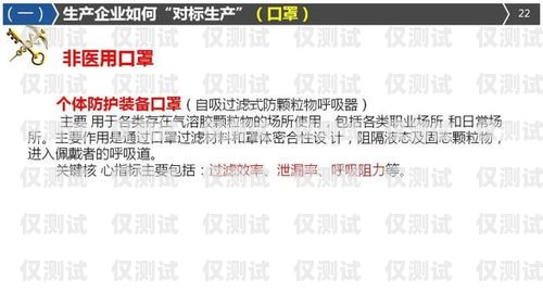 外呼系統(tǒng)的合法合規(guī)之路，如何避免違法外呼系統(tǒng)如何避免投訴