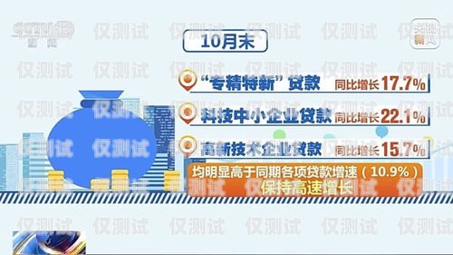 貴州企業電銷卡渠道有哪些貴州企業電銷卡渠道有哪些