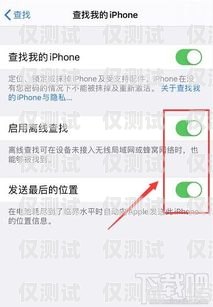 電銷卡封號怎么辦？教你找回不封號的方法電銷卡不封號去哪找回呢安全嗎