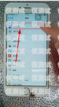 電銷卡封號怎么辦？教你找回不封號的方法電銷卡不封號去哪找回呢安全嗎