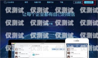 外呼系統小鯉魚，助力企業高效溝通的利器外呼系統吧