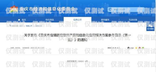 廣州機器人智能外呼系統(tǒng)怎么樣？廣州機器人培訓機構(gòu)有哪些